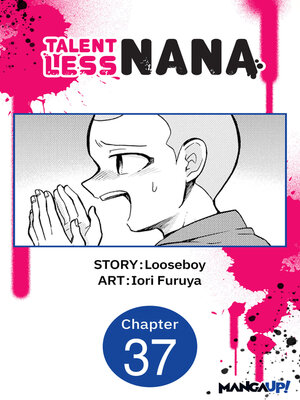 cover image of Talentless Nana, Chapter 37